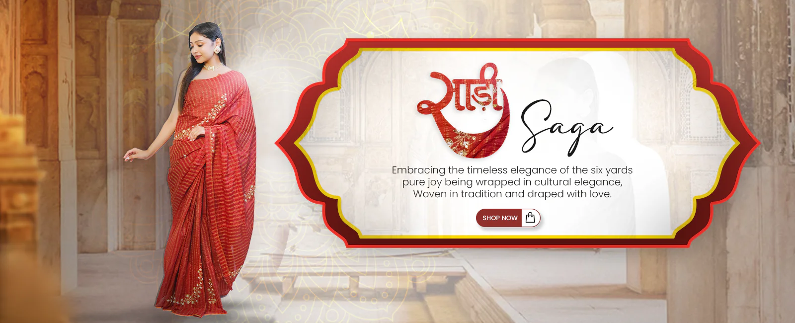 saree